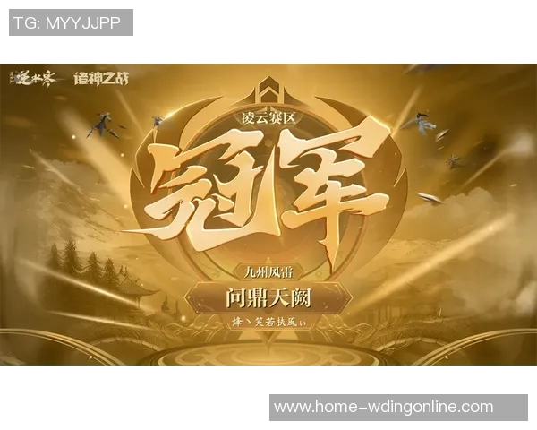 问鼎娱乐中了奖不给钱-揭秘问鼎娱乐中奖不给钱的真相-问鼎娱乐中了奖不给钱